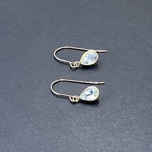 CH 14k Yellow Gold Bezel Aquamarine Teardrop Faceted Open Back Earrings March